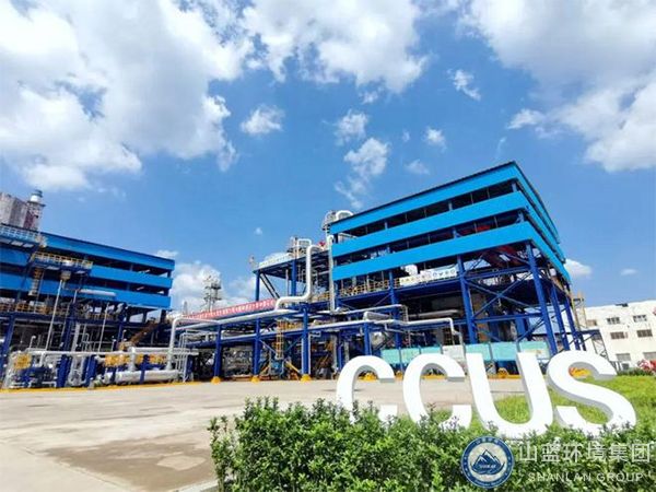 二氧化碳捕集利用與封存的產業鏈、市場規模與發展趨勢分析