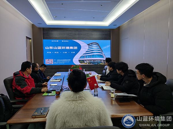 產教融合，共筑綠色未來：齊魯工業大學（山東省科學院）能源與動